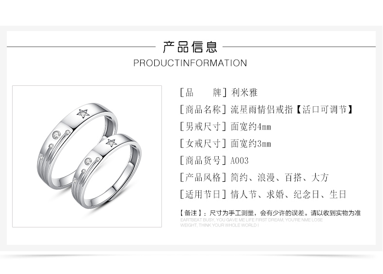 Bague mixte en Argenterie - Ref 3086802 Image 25