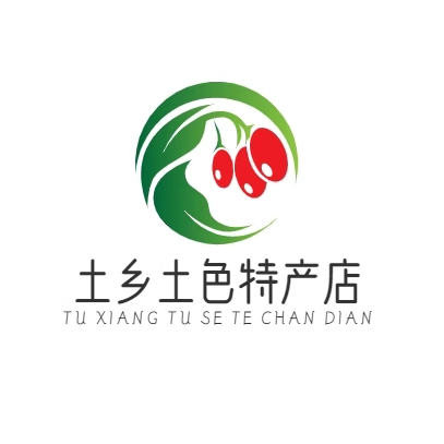 土乡土色特产店