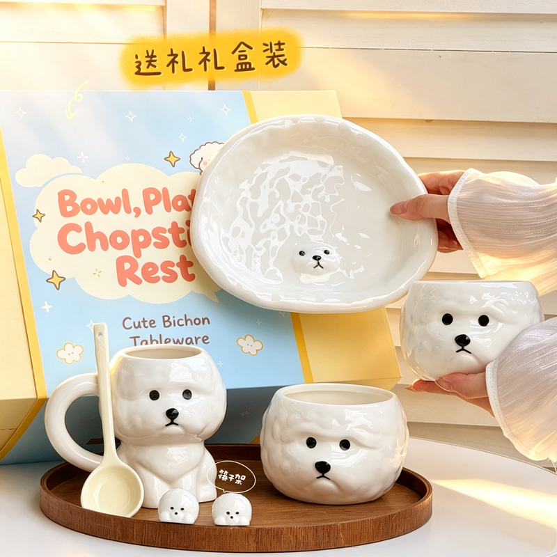 Cute Bichon Bowl and Plate Set for Home Use, Girly and Adorable, Single-Serving Tableware, High-Value Dinner Plate, Rice Bowl, Water Cup Cute Bichon Bowl and Plate Set for Home Use, Girly and Adorable, Single-Serving Tableware, High-Value Dinner Plate, Rice Bowl, Water Cup