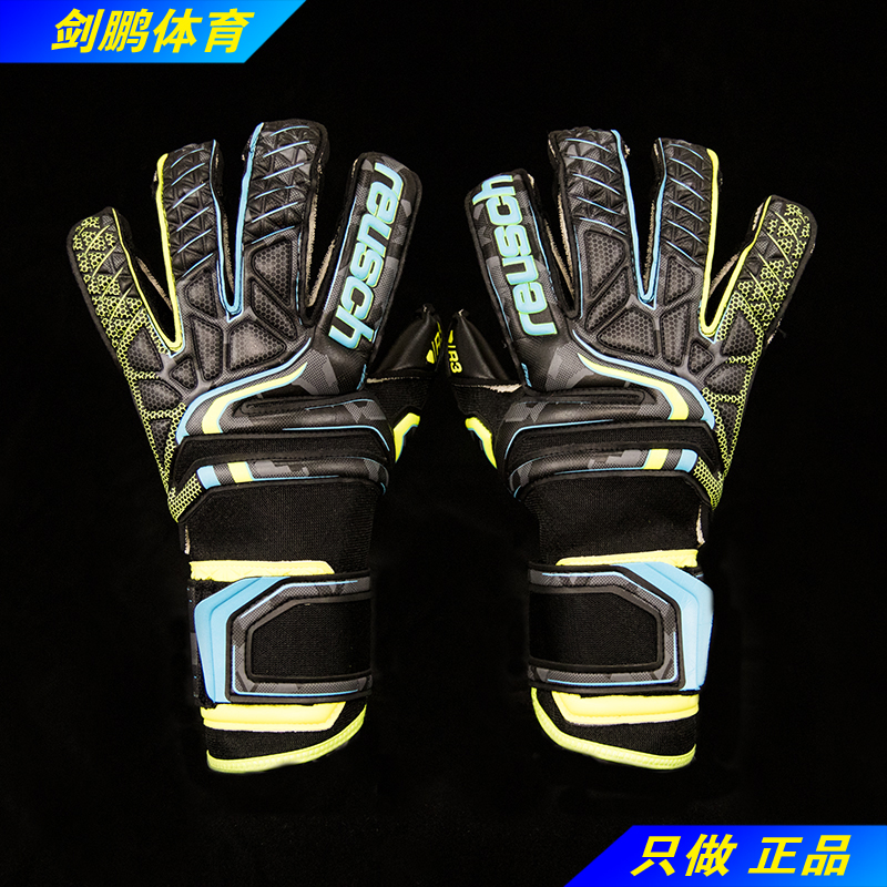Sword Peng spot Germany REUSCH dazzling Attrakt R3 man grass goalkeeper goalkeeper gloves-Taobao