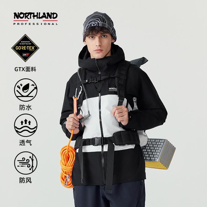 Norseland Goretex Black Label 2L Hard Shell Single-Layer Jacket for Men Outdoor Hiking and Mountaineering Windproof and Rainproof Jacket