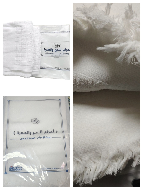 2025 New Year Pure Cotton White Ihram Hajj Towel Saudi Muslim Tassel Dubai 2025 New Year Pure Cotton White Ihram Hajj Towel Saudi Muslim Tassel Dubai