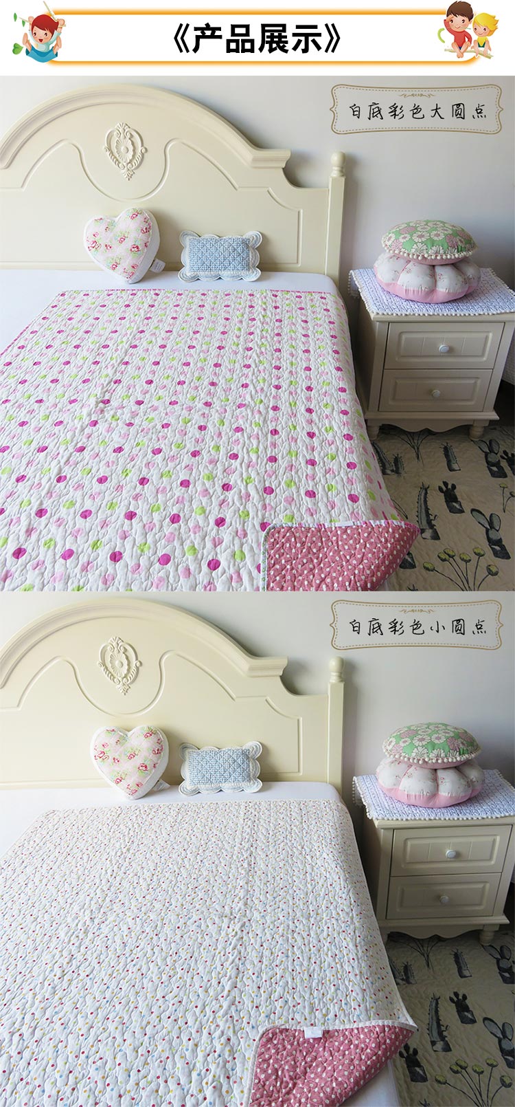 Bông mùa hè máy có thể giặt quilting điều hòa không khí được thực hiện cũ ăn trưa phá vỡ chăn phim hoạt hình trẻ em mùa hè duy nhất mát trải giường