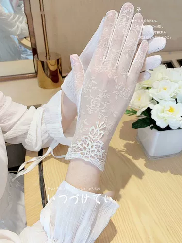 Кружевные перчатки, короткий дорожный комплект, нескользящое белое ювелирное украшение, изысканный стиль