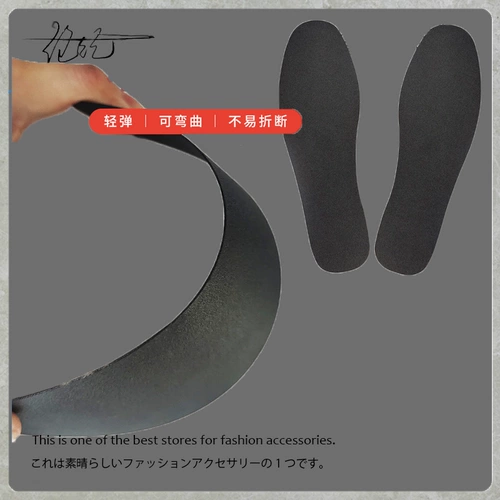 Стельоны из нержавеющей стали Ультра -хард против противоположных ног -ногтей.