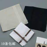 Хлопковый старомодный мягкий носовой платок подходит для мужчин и женщин, классический шарф