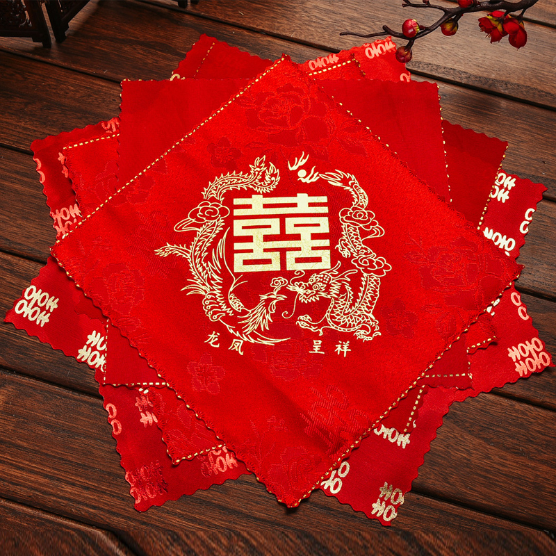 Happy Phanda small square towel wedding handkerchief red Chinese character mandarin dragon Feng wedding bride female party accompanied by wedding ceremony-Taobao