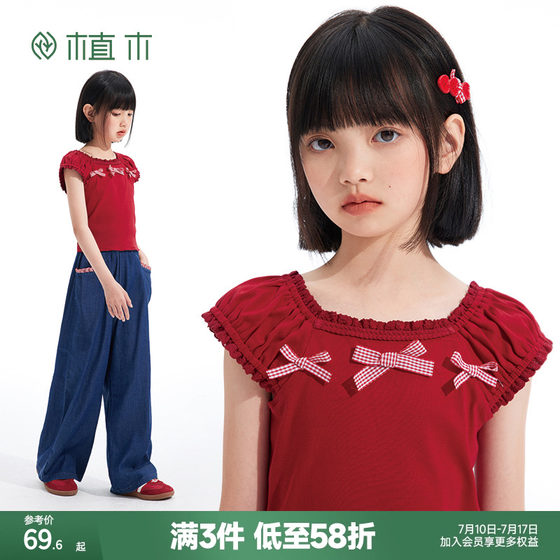 
2025 summer new style medium and large children short slim knitted short sleeve top children T-shirt