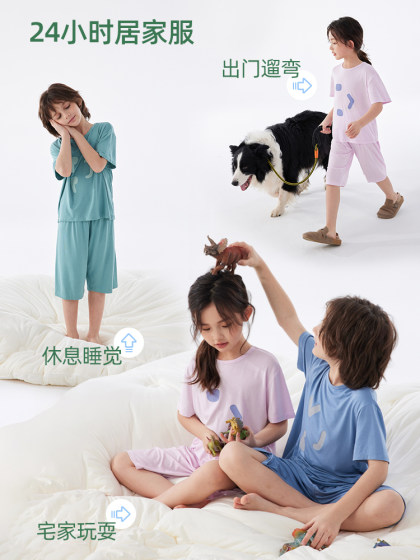 植木童装驱蚊睡衣男童女童家居服套装2025夏季新款儿童