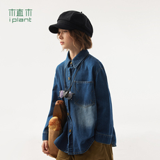 Детская джинсовая рубашка 【秀场同款】植木童装港风水洗牛仔男童衬衫2024春装新儿童外套潮