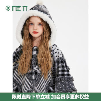 Ueki children's clothing children's coat 2025 winter new style medium and large children's contrast color plaid woolen coat girls' coat