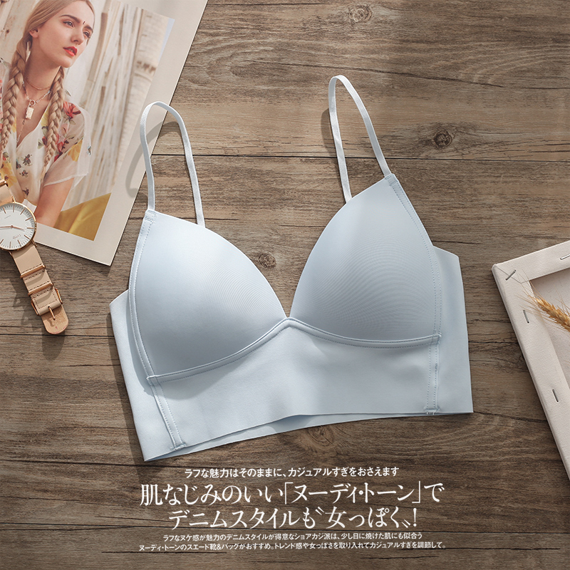 Japanese trace-free triangle silk silk bra vest underwear thin silk silk comfortable silk-free steel ring fine band
