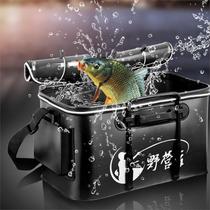 Thickened integrated fishing bucket eva multifunctional fish bucket fish bucket waterproof fishing box live fish bucket