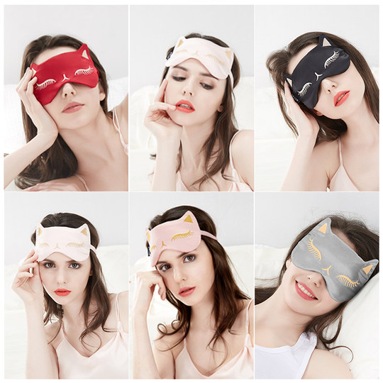 Weikang silk eye mask with adjustable strap, light-blocking, breathable, cold compress, summer sleep, hot compress eye mask for sleeping 1116