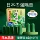 Nút bịt tai khi ngủ, tạo tác cách âm tai đặc biệt chống ngáy, tai nghe giảm ồn và chống ồn, silicone tĩnh điện 094