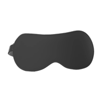 Weikang activated carbon eye mask for sleeping and shading special for women and men to sleep and take a nap to relieve eye fatigue 1332