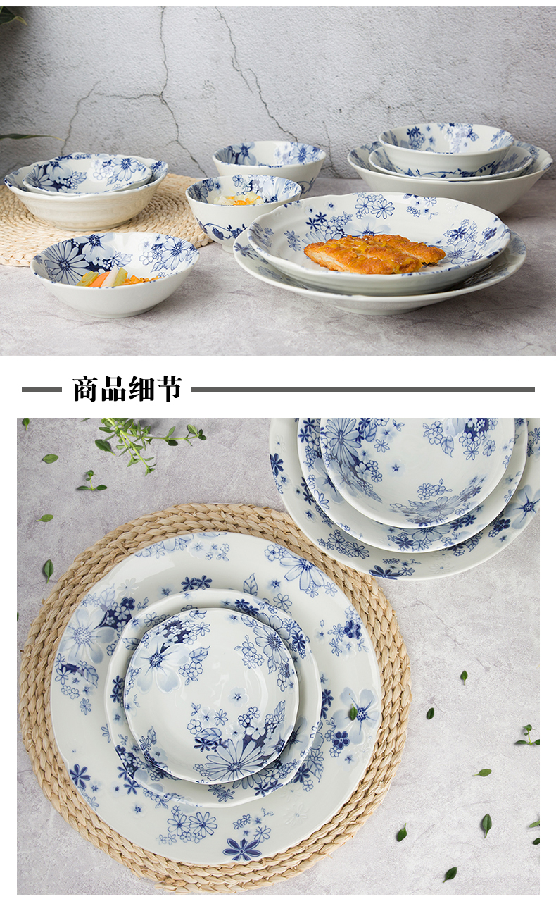 Meinung burn Japanese flower set ceramic bowl bowl imported glaze color tray was under Japanese household chopsticks tableware suit