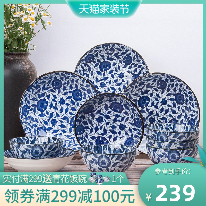 Meinung burn Japanese blue and white porcelain bowls tableware ceramic bowl dishes home eat bowl bowl retro gift set to use