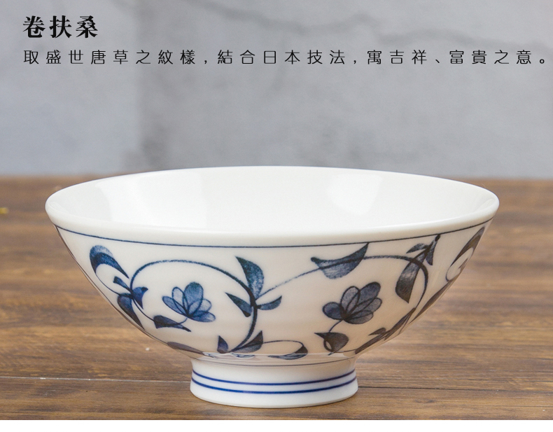 Meinung burn cordless five inch bowl bowl tableware imported from Japan single gift of blue and white porcelain bowls of rice bowl bowl