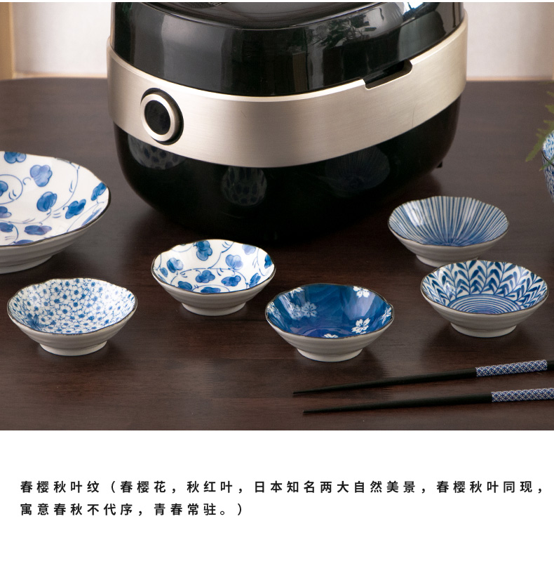 Meinung burn Japan into the dish taste Japanese ancient dyed blue made ceramic home snacks soy sauce pepper dish of fruit dish