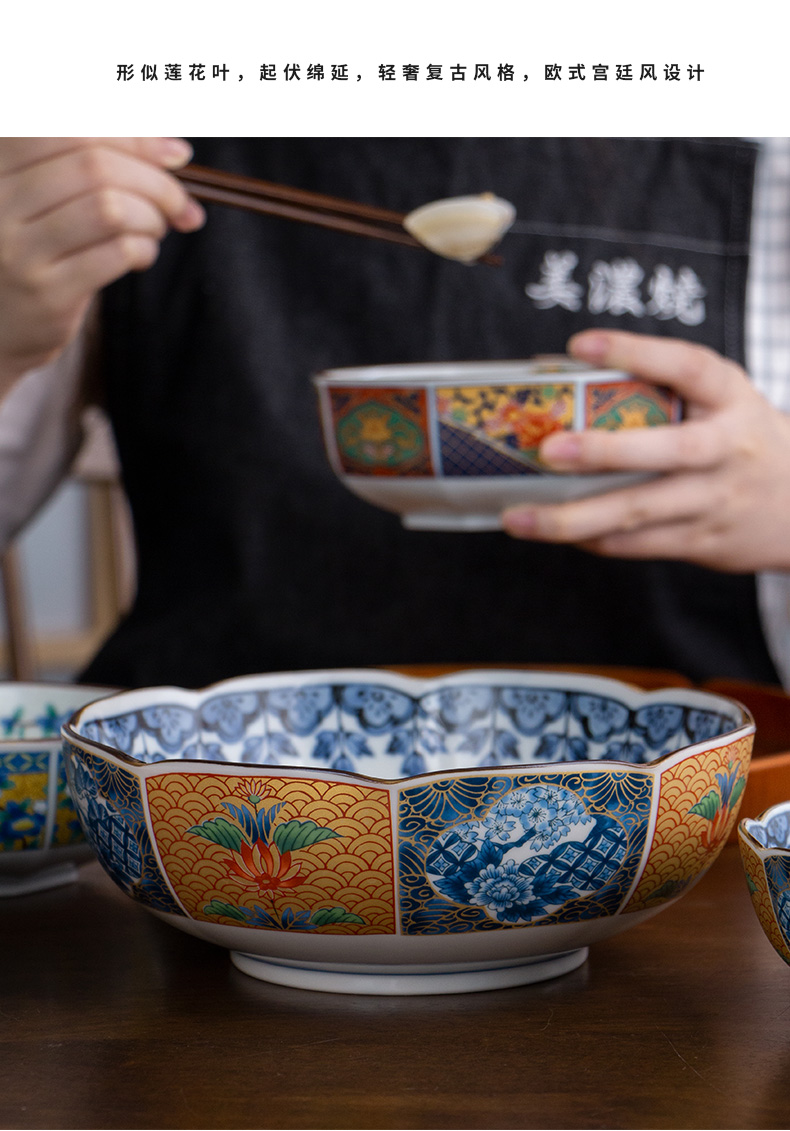 Meinung burn soup bowl large household ceramic bowl of soup bowl rainbow such use imported from Japan