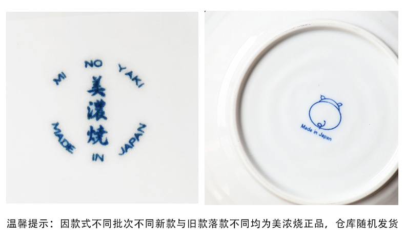 Meinung burn children imported ceramic bowl from easy to clean tableware cartoon bowls breakfast tray was lovely dishes