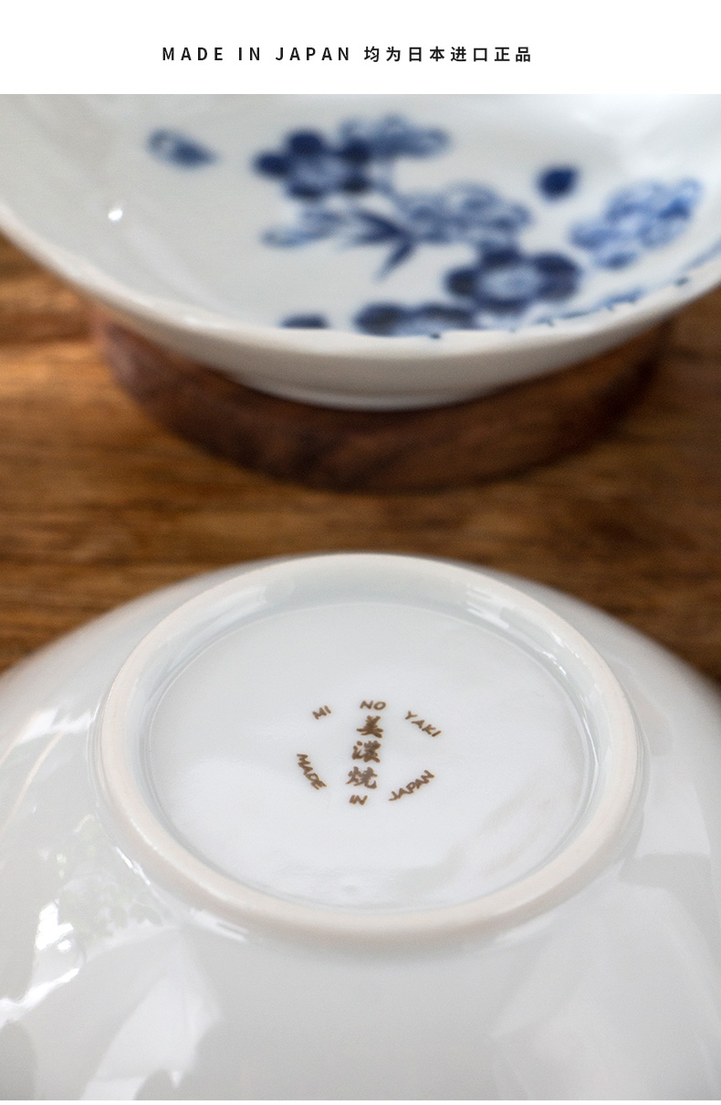 Dessert bowl of a single ceramic creative imported rice bowls move home snacks Japanese pickles bowl bowl of shallow bowl