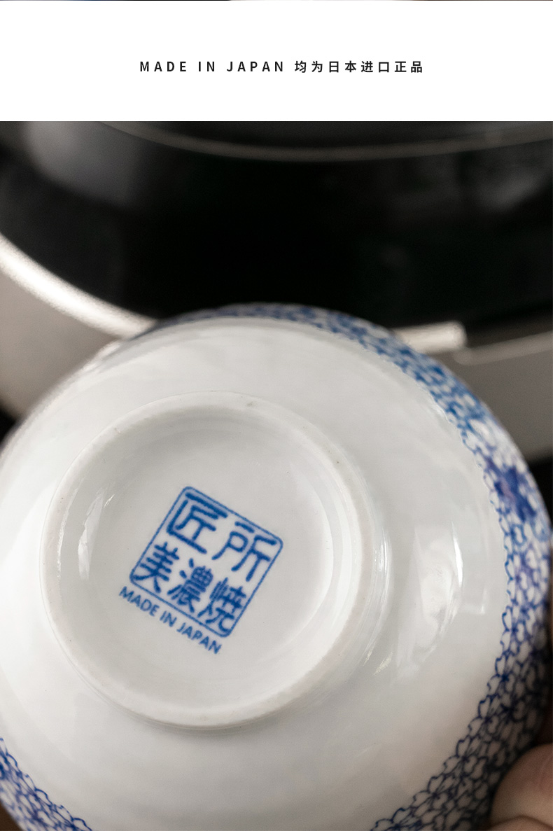 Tall rice bowls a single hat to job simple blue and white porcelain bowls new Japanese ceramic bowl bowl move meinung