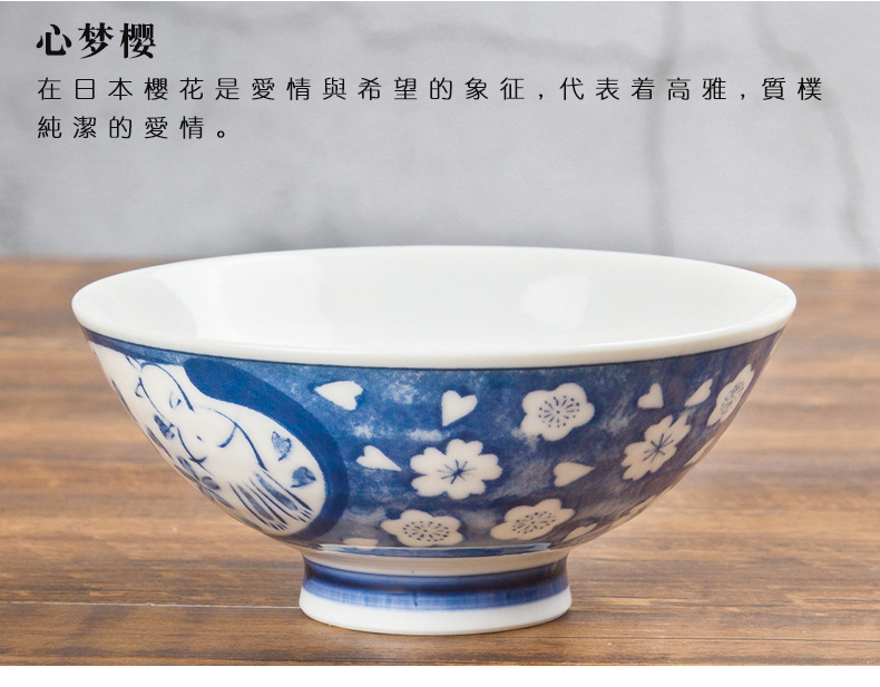 Meinung burn cordless five inch bowl bowl tableware imported from Japan single gift of blue and white porcelain bowls of rice bowl bowl