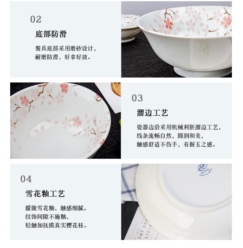 Meinung burn up imported from Japan with dishes under the glaze color combination of household ceramic bowl Japanese cherry blossom put cutlery set