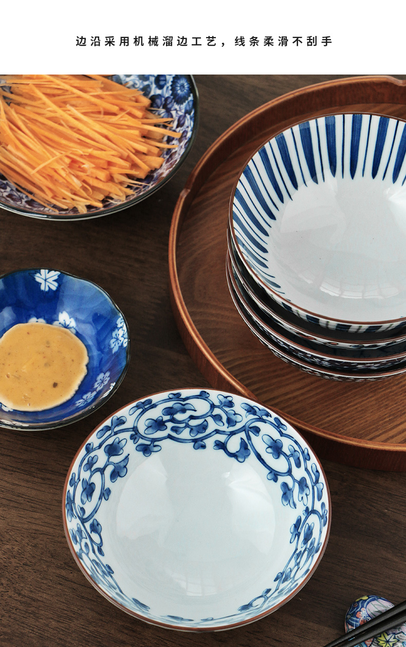 Combination of blue and white porcelain bowl of Japanese and wind household utensils creative outfit tableware meinung burn to use imported from Japan