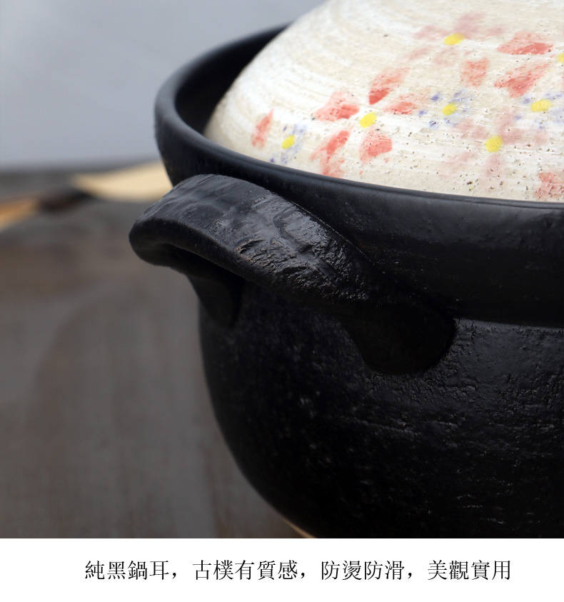Meinung soil'm pot home of which the to burn imported from Japan casserole stew clay refractory clay pot