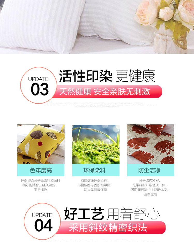 Khách sạn bộ đồ giường khách sạn bốn bộ ba bộ bộ chăn gối nous