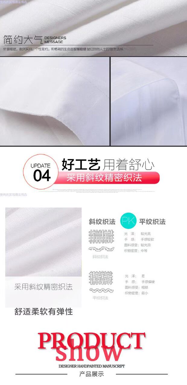 Khách sạn custom-made khăn trải giường cotton doanh nghiệp giường giường khách sạn bệnh viện giường bông satin vẻ đẹp bối rối - Khăn trải giường bộ ga trải giường everon