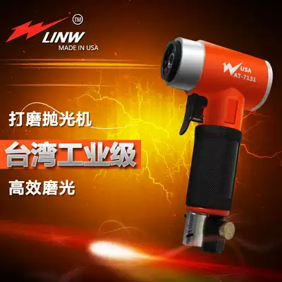 Pneumatic polishing machine Polishing machine sandpaper machine Eccentric grinding machine Car waxing machine Small grinding machine Point mill