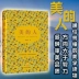 [Nhà sách Tân Hoa Xã] Người đẹp Qiu Weijie với cuốn sách Nhân dân đẹp Nhận thức về chất lượng đa thẩm mỹ Cuốn sách trừu tượng đẹp Thẩm mỹ Đọc tiểu luận Văn học và Nhà xuất bản Nghệ thuật Nhà xuất bản Văn học bán chạy nhất - Kính kính gọng tròn Kính