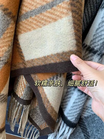 Northwest Xinjiang Tibet autumn and winter shawl Western Sichuan Yunnan wear travel outer wear Maillard women's thick scarf dual use
