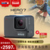 Camera kỹ thuật số GoPro HERO7 Bạc 4K Camera điều khiển giọng nói vlog Máy quay video kỹ thuật số