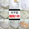 Soft plastic glass tablecloth Waterproof Nordic American Japanese PVC table pad desk household dormitory dressing table Girl heart
