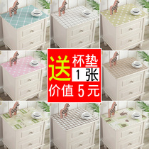 Bedroom bedside table cloth waterproof and dustproof disposable cloth pvc table cloth Nordic Net red tablecloth ins Wind girl heart