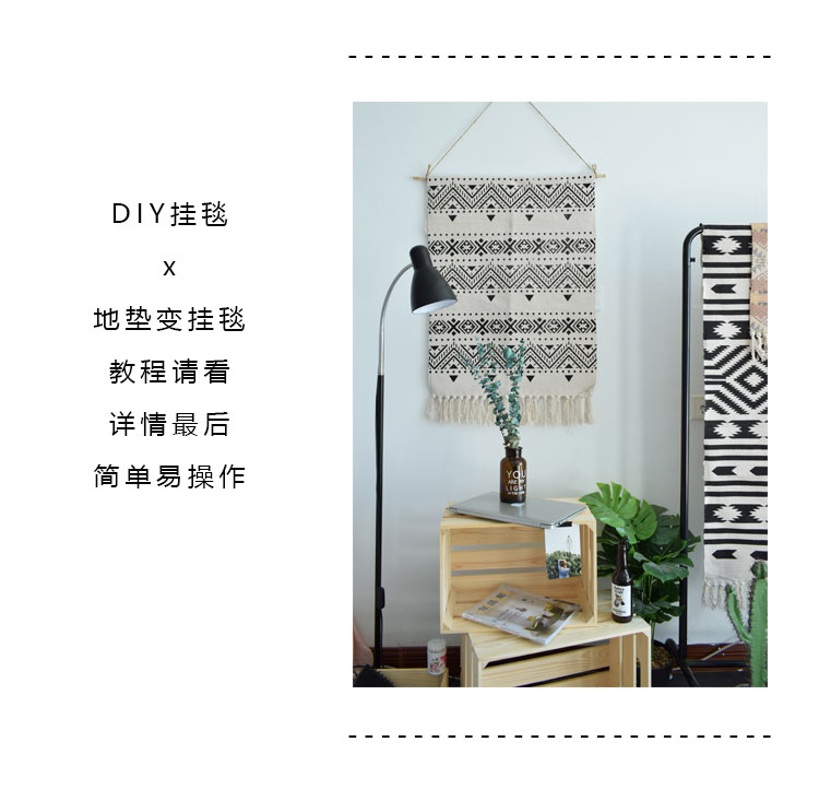 Ins Bắc Âu dệt tấm thảm phòng ngủ phòng khách đầu giường giường tầng thảm nhà sàn thảm hình chữ nhật thảm treo tường decor	