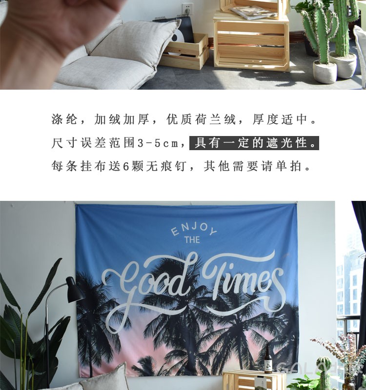 Goodtimes rung nền vải in treo vải B & B trang trí phòng net ảnh đỏ tấm thảm cho thuê phòng thiết yếu 	thảm dệt treo tường
