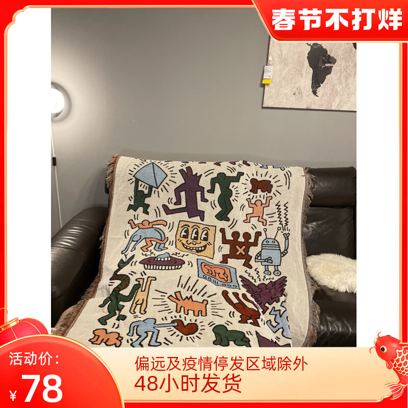 US Order Keith haring Graffiti Master Illustration Single Sofa Blanket Decorative Tapestry Casual Cover Blanket