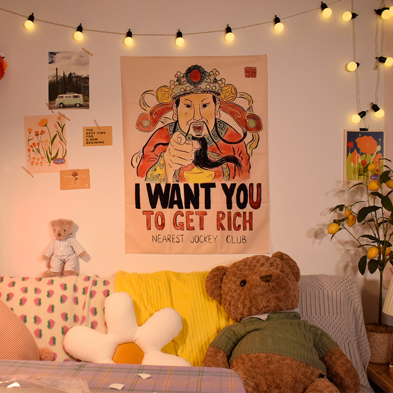 (wishing you a rich fortune) 2022 Caifu for hanging cloth foreign trade for the New Year background cloth Dormitory renovation to decorate the wall cloth