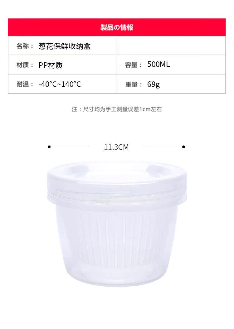 túi vải đựng đồ Nhà bếp bách hóa Tân Cương có thể được chồng lên nhau với hai lớp hành lá xắt nhỏ hành tươi giữ hộp hành tây gừng tỏi hộp lưu trữ cống hộp lưu trữ - Trang chủ hop nhua trong