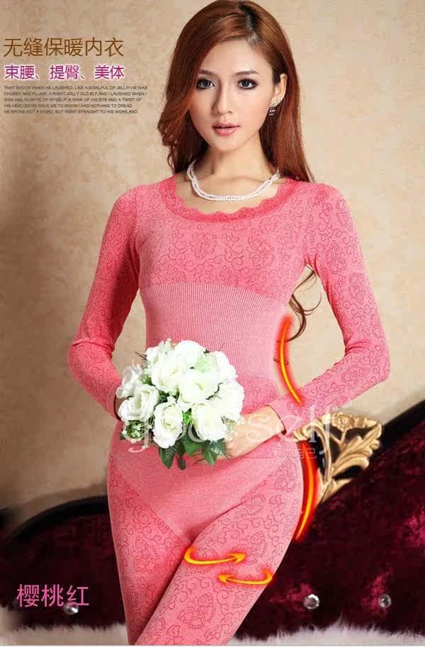 Corset amincissant - Ref 695647 Image 13