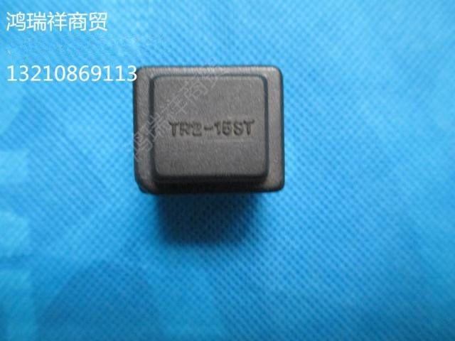 Hisense VF air conditioning accessories external motherboard switching power transformer TR2-15st original installed