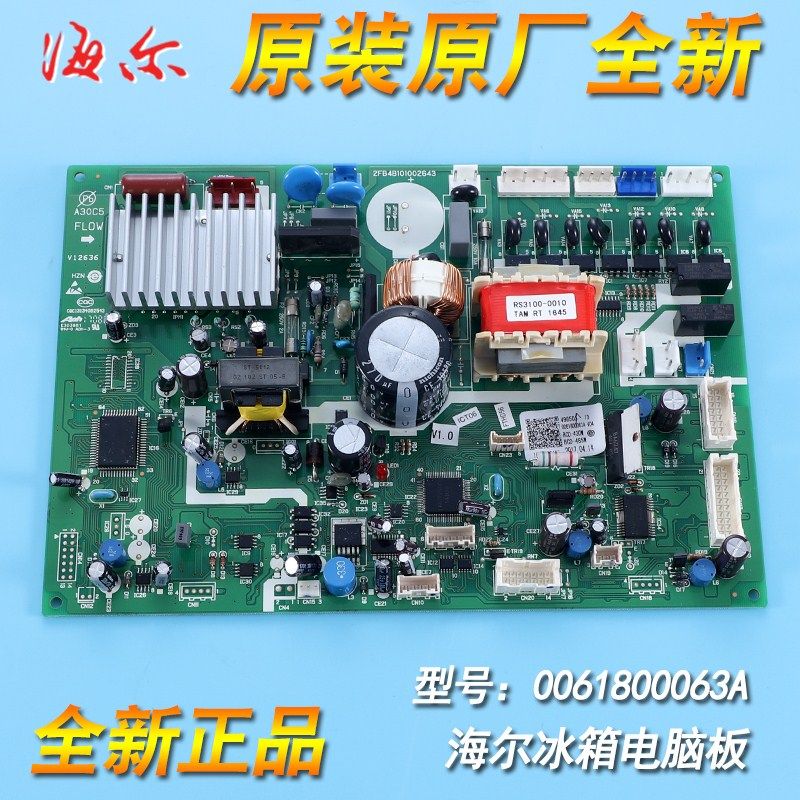 0061800063a refrigerator MOTHERBOARD POWER BOARD bcd-430w bcd-430w 430wacs 430wica 430wica