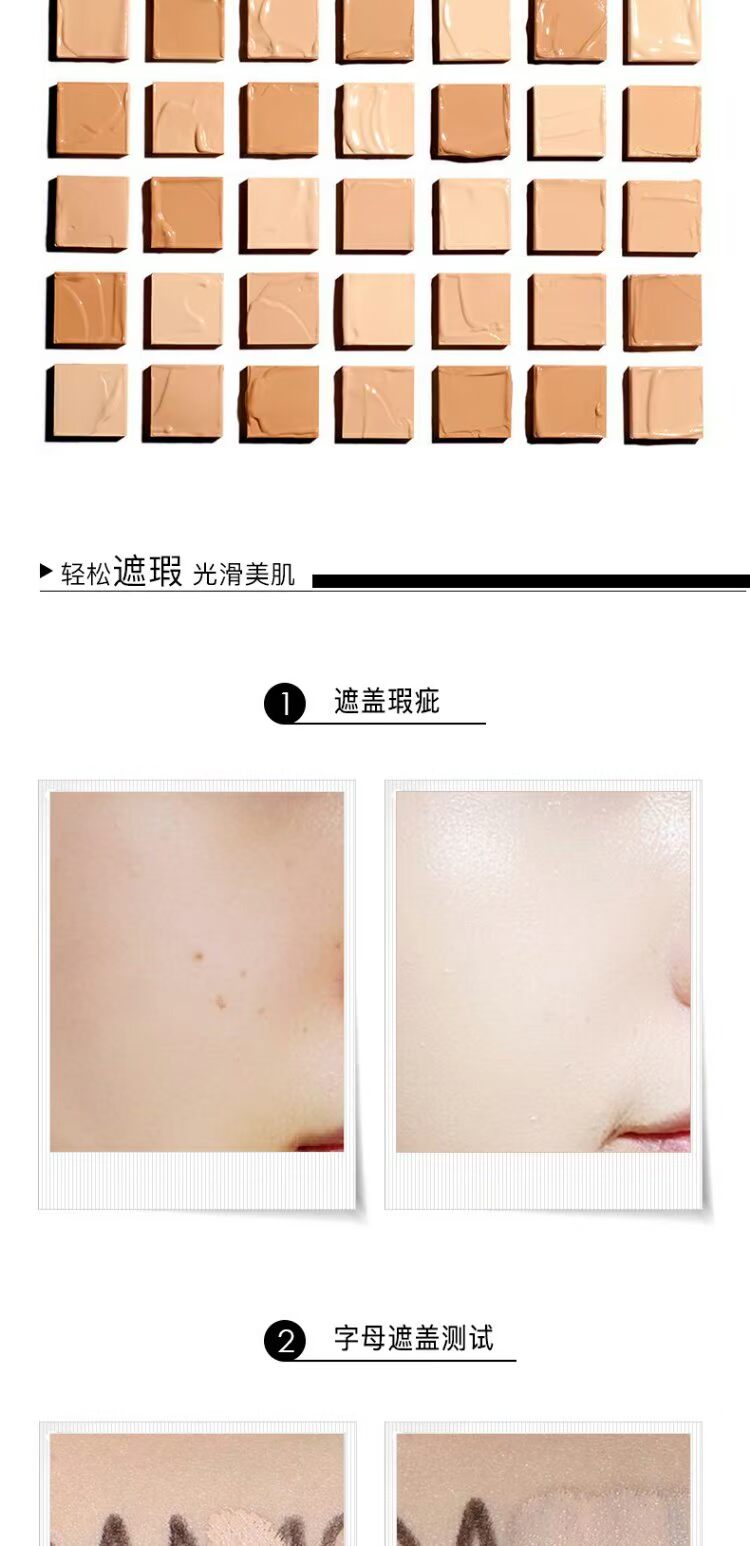 Hanskin Hong Zhenying chính hãng của Hàn Quốc cuộc sống say sưa ống đen che khuyết điểm màu da che mặt mụn trứng cá che khuyết điểm môi