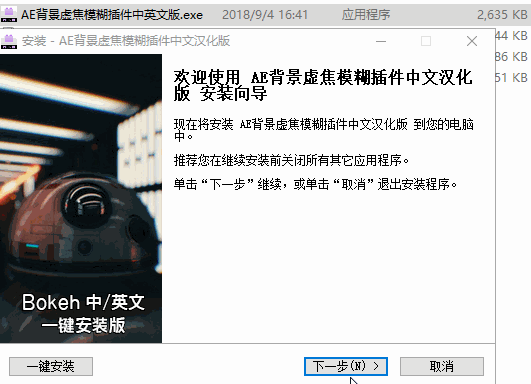 7878545.gif